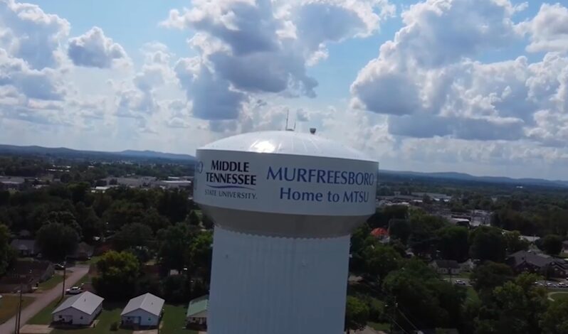Murfreesboro land mark